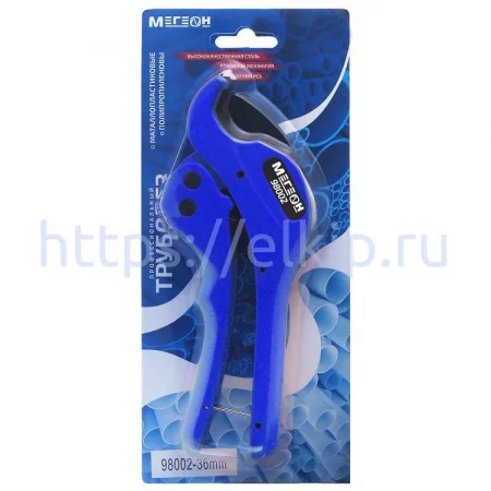 МЕГЕОН 98002 по цене МЕГЕОН 98002 арт. к0000023051