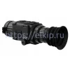HIKMICRO Thunder Pro TE19 арт. 774352