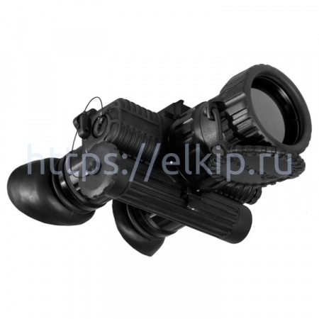 Fortuna Binocular 50S6 арт. 774280