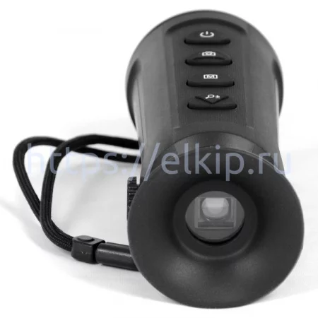 HIKMICRO LYNX L15 арт. 774257