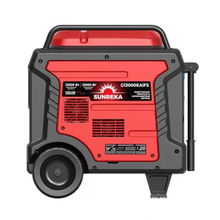 SUNREKA G13000EAiSF арт. 211037