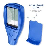 МЕГЕОН 19013 арт. 