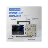 Verdo GW1501 арт. GW150100