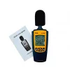 VA-SM8080 по цене VA-SM8080 арт. 518080