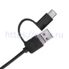 МЕГЕОН 33036 арт. к0000035621