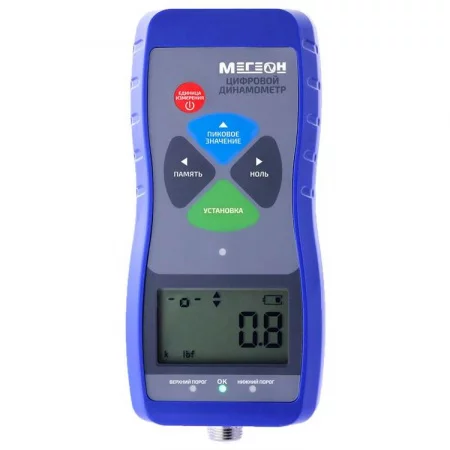 МЕГЕОН 53100К арт. к0000022318