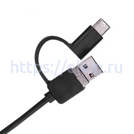 МЕГЕОН 33036 арт. к0000035621