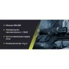 Arkon Arma LR35 арт. LR35L