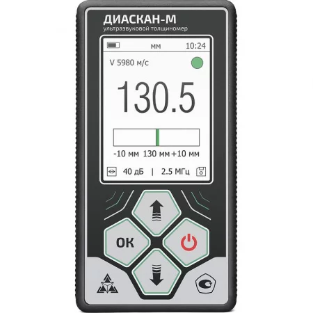 ДИАСКАН-М по цене ДИАСКАН-М арт.