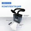 Verdo FE1401 по цене Verdo FE1401 арт. FE2140101