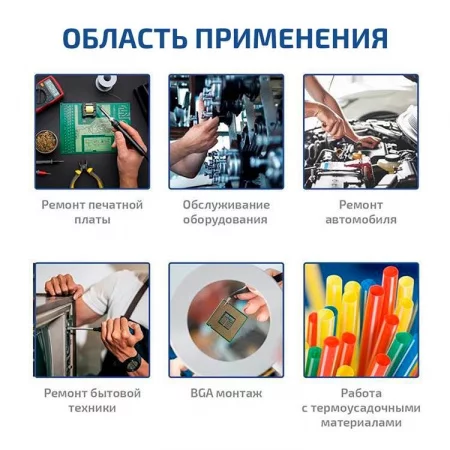 МЕГЕОН 00853 по цене МЕГЕОН 00853 арт. к0000020552