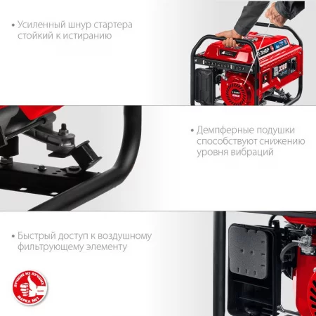 ЗУБР СГ-3300 арт. СГ-3300