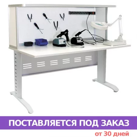 Стол монтажника радиоаппаратуры АКТАКОМ АРМ-4125 (ширина 120 см) Стол монтажника радиоаппаратуры АКТАКОМ АРМ-4125 (ширина 120 см)
