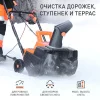 Patriot PS 2300E арт. 426302222