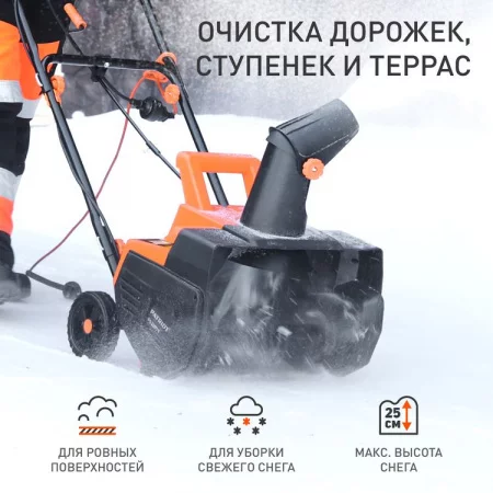 Patriot PS 2300E арт. 426302222