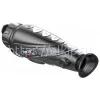iRay xEye 2 E6 Pro v2 по цене iRay xEye 2 E6 Pro v2 арт. 665406