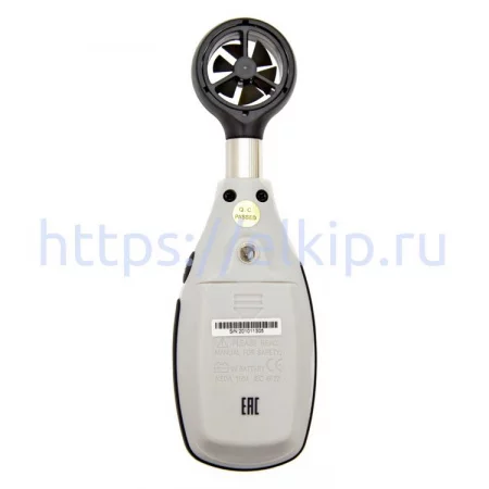 CEM DT-82 по цене CEM DT-82 арт. a000005