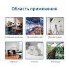 Мегеон 21001 по цене Мегеон 21001 арт. к0000395914