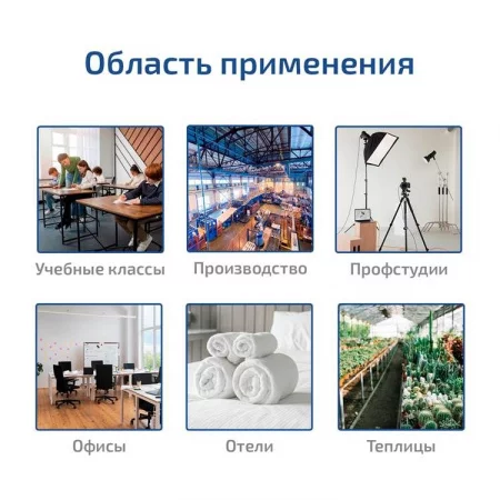 Мегеон 21001 по цене Мегеон 21001 арт. к0000395914