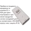Tagplus TН-В7 по цене Tagplus TН-В7 арт. 002088