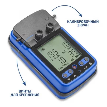 МЕГЕОН 08190 арт. к0000398807