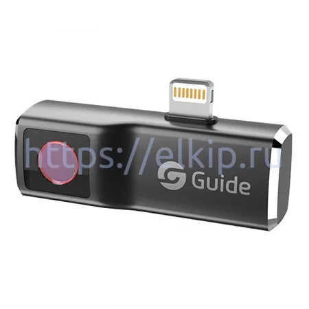 Guide MobIR Air Lightning по цене Guide MobIR Air Lightning арт. 774368