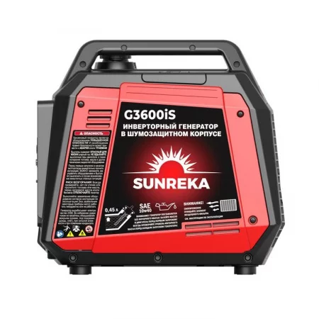 SUNREKA G3600iS арт. 211032