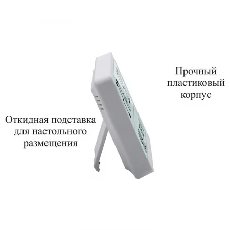 В7-1371 арт. 002409