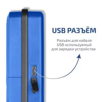 МЕГЕОН 08180 по цене МЕГЕОН 08180 арт. к0000398805