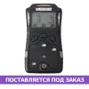 Портативный газоанализатор ТОП-СЕНС 360