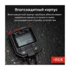 RGK SWE-03 арт. 721937