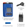 МЕГЕОН 08108 по цене МЕГЕОН 08108 арт. к0000398808