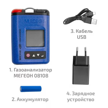 МЕГЕОН 08108 по цене МЕГЕОН 08108 арт. к0000398808