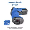 МЕГЕОН 16650 по цене МЕГЕОН 16650 арт. к0000403784