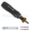 МЕГЕОН 60018 арт. к0000039387
