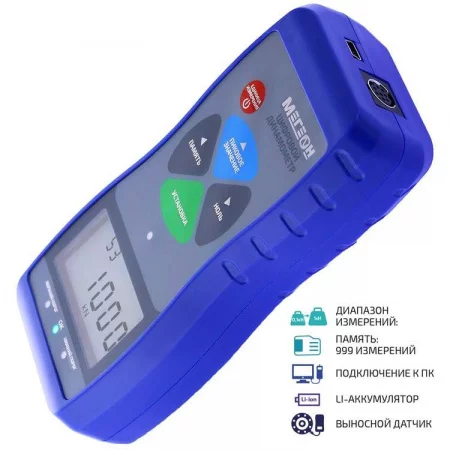 Динамометр МЕГЕОН 53001К Динамометр МЕГЕОН 53001К
