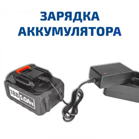 МЕГЕОН 98047 арт. к0000406090