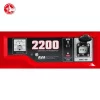 ЗУБР СБ-2200 по цене ЗУБР СБ-2200 арт. СБ-2200