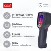 CEM DT-870 по цене CEM DT-870 арт. 482513