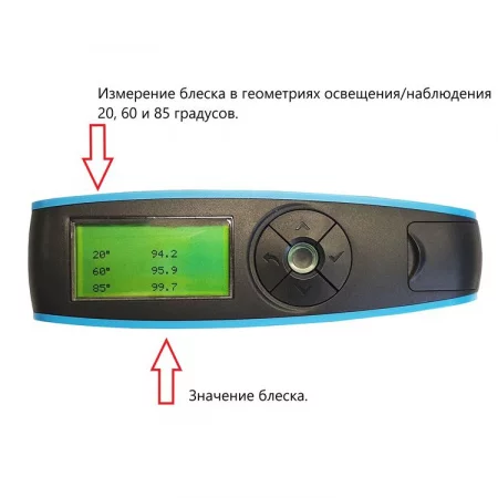 БФ-20-60-85-В7-268 по цене БФ-20-60-85-В7-268 арт. 002065