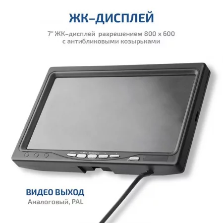 МЕГЕОН 33800 по цене МЕГЕОН 33800 арт. 5656