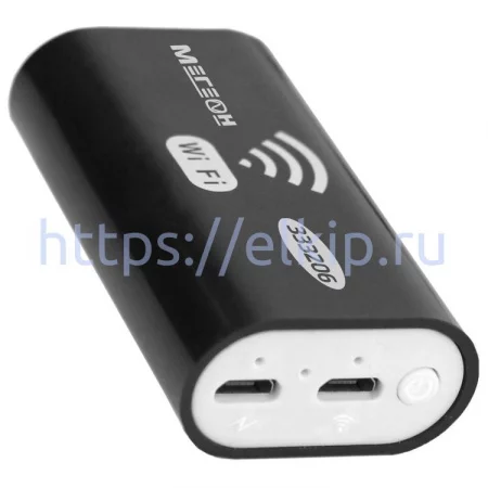 МЕГЕОН 333206 арт. к0000035924