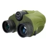 Levenhuk Travel 8×21 по цене Levenhuk Travel 8×21 арт. 79570