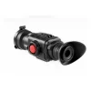 ConoTech NightSeer NS350C арт. 2503