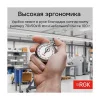 RGK SWM-1A3 по цене RGK SWM-1A3 арт. 721944