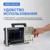 Verdo GW1401 арт. GW140100