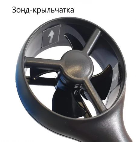 В7-А9 по цене В7-А9 арт. 001894