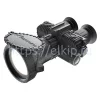 Тепловизионный бинокль Fortuna Binocular 75S6
