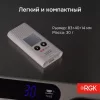 RGK UDL-11 арт. 721982