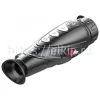 iRay xEye 2 E6 Pro v2 по цене iRay xEye 2 E6 Pro v2 арт. 665406